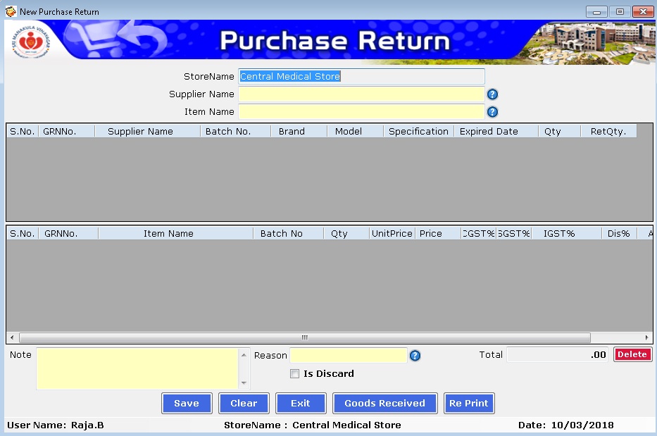 Purchase return - SMV Software Solutions